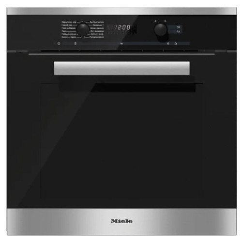 Электрический духовой шкаф Miele H 2467 B Active Obsidian Black EL, черный обсидиан/серебристый