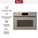 Духовой шкаф Miele H7840 BMX Pearlbeige