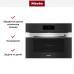 Духовой шкаф Miele H7840BM EDST/CLST