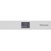 Холодильник Miele KFN 29683 D BRWS новый с витрины