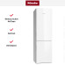 Холодильник Miele KFN 29683 D BRWS новый с витрины