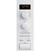 Микроволновая печь Miele M 8261-2 Brilliance