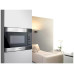 Микроволновая печь Miele M 8261-2 ED
