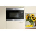 Микроволновая печь Miele M 8261-2 ED