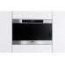 Пароварка Miele DG 3460 ED
