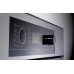 Пароварка Miele DG 5061 Brilliance
