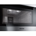 Пароварка с СВЧ Miele DGM6800 CLST