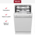 Полновстраиваемая посудомоечная машина Miele G 5890 SCVi SL
