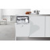 Посудомоечная машина Miele G 4570 SCVi
