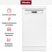 Посудомоечная машина Miele G 4620 SC
