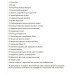 Пылесос Miele SBCD3 Classic C1 Allergy манговый красный