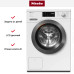 Стиральная машина Miele WED164WCS
