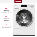 Стиральная машина Miele WWA120WCS White Edition