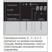 Сушильная машина Miele TEF645WP