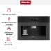 Встраиваемая кофемашина Miele CVA 7440 125 Gala Ed