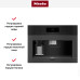 Встраиваемая кофемашина Miele CVA 7845 125 Gala Ed