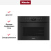 Встраиваемая комби-пароварка Miele DGC 7440 X OBSW