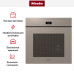 Встраиваемая комби-пароварка Miele DGC 7460 HCX Pearl beige