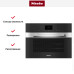 Встраиваемая комби-пароварка Miele DGC 7640 EDST/CLST новая, с витрины (без коробки)