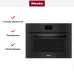 Встраиваемая комби-пароварка Miele DGC 7640 OBSW