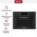 Встраиваемая комби-пароварка Miele DGC 7840 OBSW
