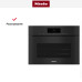Встраиваемая комби-пароварка Miele DGC 7840 X OBSW