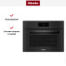 Встраиваемая комби-пароварка Miele DGC 7845 OBSW