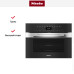Встраиваемая микроволновая печь Miele H 7440 BM EDST/CLST