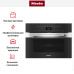Встраиваемая микроволновая печь Miele H 7440 BM EDST/CLST