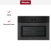 Встраиваемая микроволновая печь Miele H 7440 BMX 125 Gala Ed