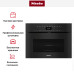 Встраиваемая микроволновая печь Miele H 7440 BMX OBSW