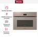 Встраиваемая микроволновая печь Miele H 7440 BMX Pearl beige