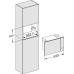 Встраиваемая микроволновая печь Miele M 2234 SC OBSW