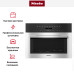 Встраиваемая микроволновая печь Miele M7140TC EDST/CLST