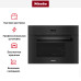 Встраиваемая пароварка Miele DG2840 OBSW