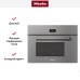 Встраиваемая пароварка Miele DG7440 GRGR