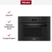 Встраиваемая пароварка Miele DG7440 OBSW