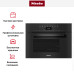 Встраиваемая пароварка Miele DG7440 OBSW