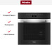 Встраиваемая пароварка Miele DGC 7465 HC Pro EDST/CLST