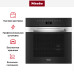 Встраиваемая пароварка Miele DGC 7465 HC Pro EDST/CLST