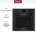 Встраиваемая пароварка Miele DGC 7660 HC Pro OBSW