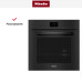 Встраиваемая пароварка Miele DGC 7660 HC Pro OBSW