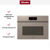 Встраиваемая пароварка Miele DGC 7845 HCX Pro Pearl beige
