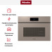 Встраиваемая пароварка Miele DGC 7845 HCX Pro Pearl beige