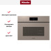 Встраиваемая пароварка Miele DGC 7845 HCX Pro Pearl beige