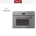 Встраиваемая пароварка с СВЧ Miele DGM7440 GRGR