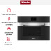 Встраиваемая пароварка с СВЧ Miele DGM7640 EDST/CLST