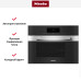 Встраиваемая пароварка с СВЧ Miele DGM7840 EDST/CLST