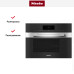 Встраиваемая пароварка с СВЧ Miele DGM7840 EDST/CLST