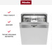 Встраиваемая посудомоечная машина Miele G 5000 SCi